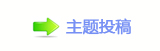 《黄雀》：从大案猎奇转向民生写实